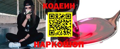круглые Кимры