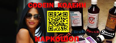 круглые Кимры