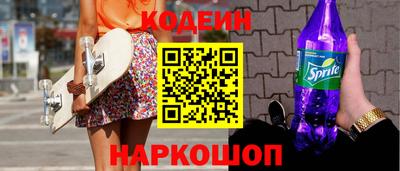 каннабис Кинель