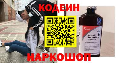 каннабис Кинель