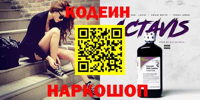круглые Кимры