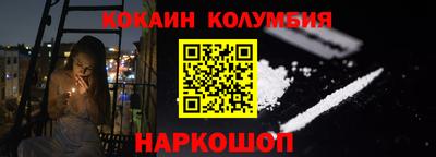 круглые Кимры