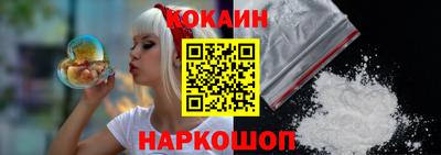 каннабис Кинель