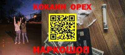 круглые Кимры
