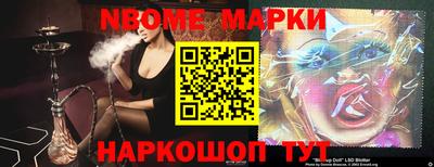круглые Кимры