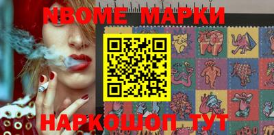 круглые Кимры