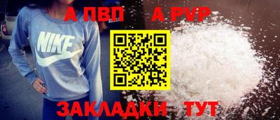 круглые Кимры