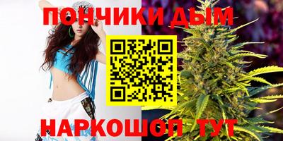 круглые Кимры