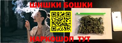 каннабис Кинель