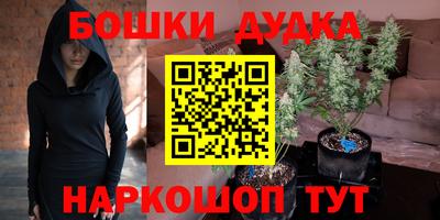 MESCALINE Кингисепп