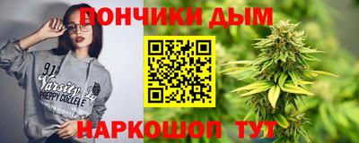 MESCALINE Кингисепп