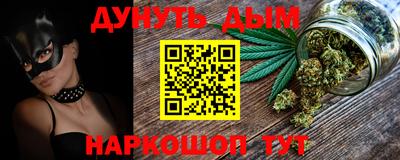 круглые Кимры