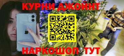MESCALINE Кингисепп