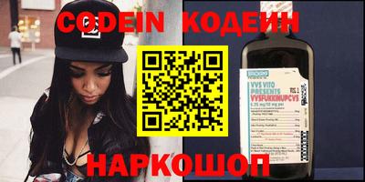 каннабис Кинель