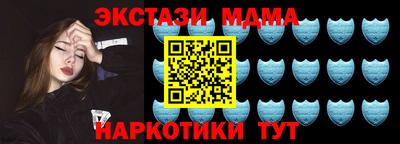 каннабис Кинель
