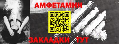 круглые Кимры