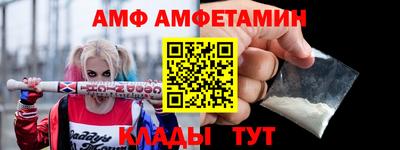 MESCALINE Кингисепп