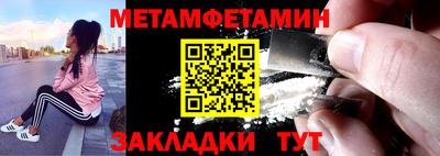 каннабис Кинель