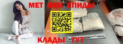 каннабис Кинель