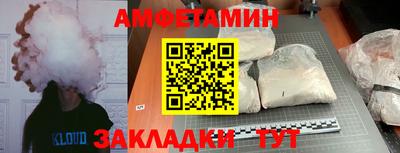 MESCALINE Кингисепп