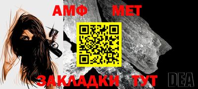 MESCALINE Кингисепп