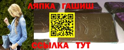 круглые Кимры
