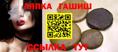 MESCALINE Кингисепп