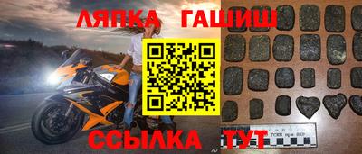 круглые Кимры