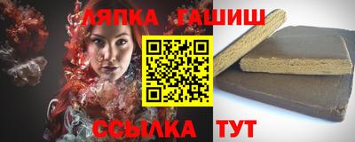 каннабис Кинель