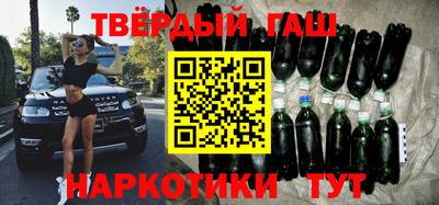 круглые Кимры