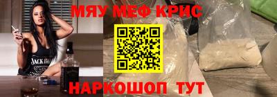 каннабис Кинель