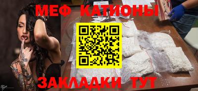 круглые Кимры