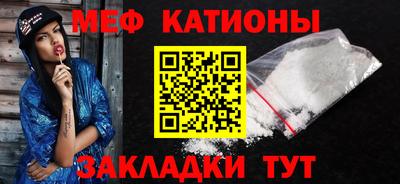 круглые Кимры