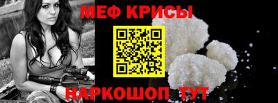 каннабис Кинель