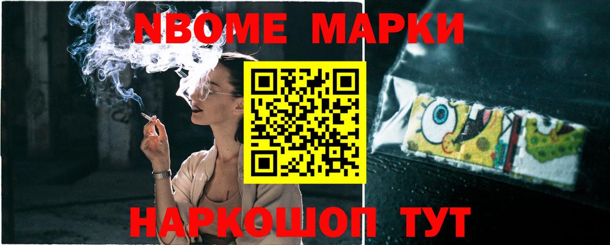 ЛСД экстази ecstasy Кудрово